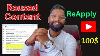 Reused Content CHANNEL MONETIZED IN 1 Day  How to ReApply Monetization After Reused Content [upl. by Ehtylb]