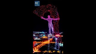 Impressive drone light show in Changchun China [upl. by Averir]