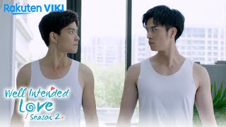 Well Intended Love Season 2  EP7  Two Jealous Men [upl. by Arramat259]