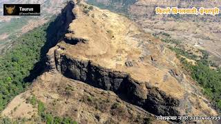 Tringalwadi Fort  Aerials [upl. by Asabi514]