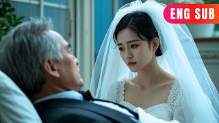 ENG SUB✨Grandfathers Dying Wish Marry the Richest ManMinidrama [upl. by Wisnicki633]