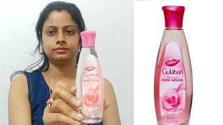 How to Use Rose Water  Dabur Gulabari Rose Water Uses amp Review in Hindi [upl. by Atteyram]