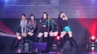 PEEKABOO RED VELVET MIRRORED FANCAM VERSION [upl. by Ioves]