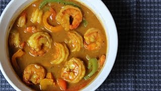 The Best Jamaican Curry Shrimp Recipe Ever [upl. by Sheeran]