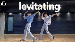 Dua Lipa두아리파  Levitating  dsomeb Choreography amp Dance [upl. by Tannen921]