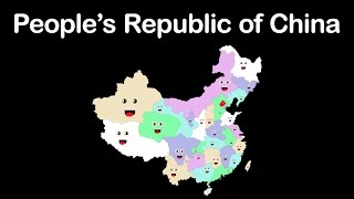 China GeographyPeoples Republic of China [upl. by Lahcsap]