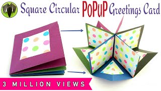 Square Circular Popup greeting card  DIY Tutorial by Paper Folds ❤️ [upl. by Amir]