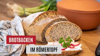 Wie backt man Brot im RÖMERTOPF® [upl. by Nobel]