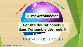 R est Archimédien et Q est dense dans R [upl. by Maryly]