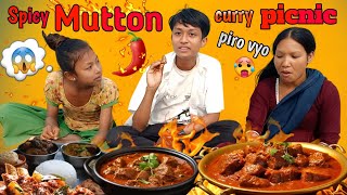 SPICY MUTTON CURRY MUKBANG IN PICNIC 🍗🥘🌶 [upl. by Annez]