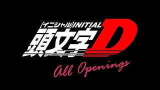 Initial D All Openings 111 [upl. by Malin]