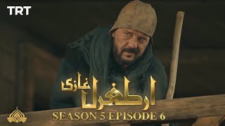 Ertugrul Ghazi Urdu  Episode 6  Season 5 [upl. by Leasa]