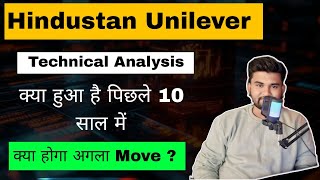 Hindustan Unilever Share  Hindustan Unilever Share News  Hindustan Unilever Stock Analysis [upl. by Tomi]