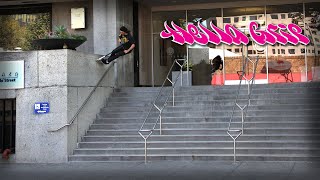 Kevin Closson  Pink Panther [upl. by Niajneb]