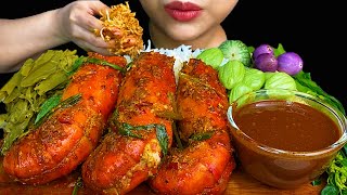 PRAWN CURRYCOOKING WITH CHICKEN EGGS amp SPICY FISH PASTE  Recipe [upl. by Nonie522]