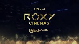 Roxy Cinema at Al Khawaneej [upl. by Eneladgam]