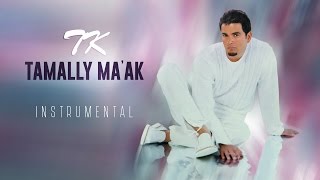 Amr Diab  Tamally Ma’ak  Instrumental  عمرو دياب  تملي معاك  موسيقى [upl. by Alorac]