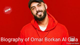 Omar Borkan Al Gala  Most Handsome Man Biography [upl. by Spieler]