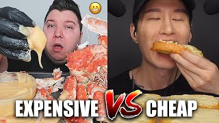 mukbangers eating CHEAP VS EXPENSIVE meals [upl. by Nella]