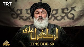 Ertugrul Ghazi Urdu  Episode 60  Season 1 [upl. by Shu]