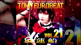 Touhou Eurobeat  Recite Love amp Peace [upl. by Nossah]