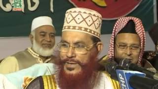 Bangla Waz by Allama Delwar Hossain Sayeedi Sylhet 2009 day 3 Part 2 bangla waj HD [upl. by Artekal]