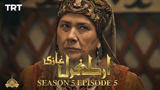 Ertugrul Ghazi Urdu  Episode 5  Season 5 [upl. by Ecinehs]