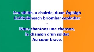 Hymne national de lIrlande IrlandaisFrançais  Anthem of Ireland [upl. by Anelim]