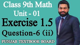 Class 9th Math Unit1 Exercise 15 Question 6 ii 9th Math EX 15 Q6 Part II  9th Sci Math [upl. by Enaffit]