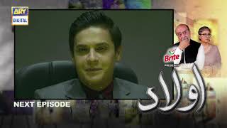 Aulaad Episode 24  Teaser  ARY Digital Drama [upl. by Uri]