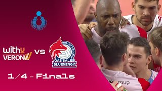 Verona vs Piacenza  Highlights  Coppa Italia  14 Finals [upl. by Naesad]