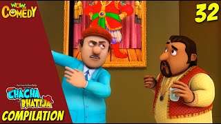 Chacha Bhatija Cartoon in Hindi  New Compilation  32  New Cartoons  Wow Kidz Comedy [upl. by Modesty315]