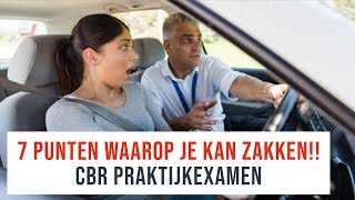 Praktijkexamen auto  7 Punten Waarop de Examinator Jou Controleert [upl. by Hengel698]