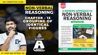 Grouping of Identical Figures  A Modern Approach to Non Verbal Reasoning  S Chand Academy [upl. by Anialem]