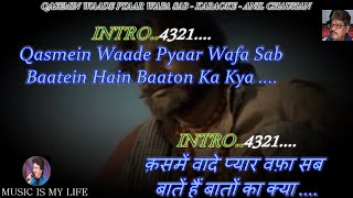 Kasme Waade Pyaar Wafa Sab Karaoke Scrolling Lyrics Eng amp हिंदी [upl. by Aihtyc762]