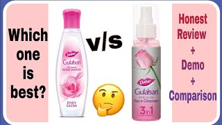 Dabur Gulabari Rose Water vs Gulabari Face Cleanser  Review Comparison  My Personal Experience [upl. by Hsakaa]