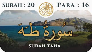 20 Surah Al Taha  Para 16  Visual Quran with Urdu Translation [upl. by Ylrak]