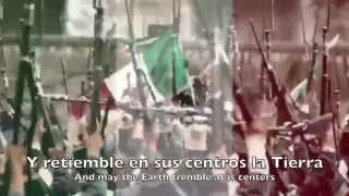 National Anthem Mexico  Himno Nacional Mexicano [upl. by Cohdwell]