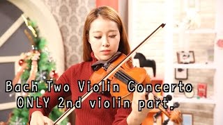 Bach Two Violin Concerto ONLY 2nd violin partSuzuki violin Vol4 [upl. by Oiligriv]