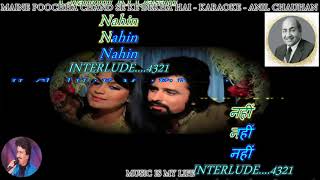 Maine Poocha Chand Se  Karaoke With Scrolling Lyrics Eng amp हिंदी [upl. by Karmen]