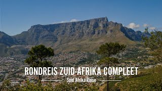 Rondreis ZuidAfrika compleet [upl. by Alyacim]