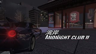 Midnight Club II 100 Longplay  Flawless RunMax Difficulty [upl. by Ellehsar]