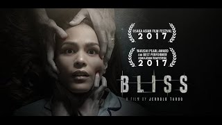 Bliss Official Trailer 2017 [upl. by Sarkaria396]