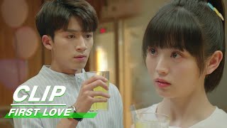 Has Ren Chu Fell In Love with Wanwan  First Love EP04  初次爱你  iQIYI [upl. by Anahsak601]