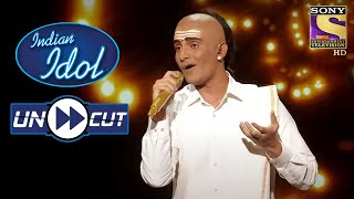 Nachikets New Avatar Boggles Everyone  Indian Idol Season 12  Uncut [upl. by Amelia]