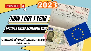 Schengen visa Procedure from GCC ഷെൻഗൻ വിസ Latest application 2023 [upl. by Aoht]