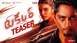 TAKKAR TELUGU Teaser  Siddharth  Divyansha  Karthik G  Abhishek Agarwal Arts  26th May 2023 [upl. by Agosto]