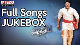 Indra Movie Full Songs II Jukebox II Chiranjeevi Aarti Agarwal Sonali Bendre [upl. by Nauqas765]