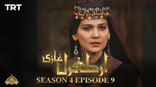 Ertugrul Ghazi Urdu  Episode 9  Season 4 [upl. by Coucher]