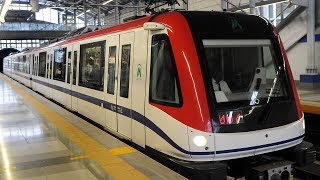 The Metro in Santo Domingo Dominican Republic 2018 [upl. by Burkley481]